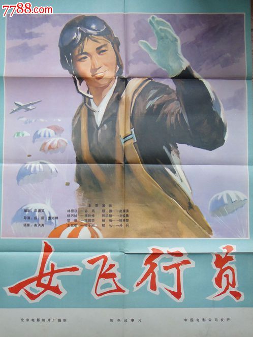 没有学士学位证书能报考研究生吗