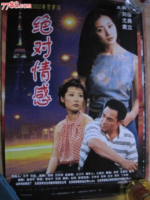 麦尔斯大学文凭购买