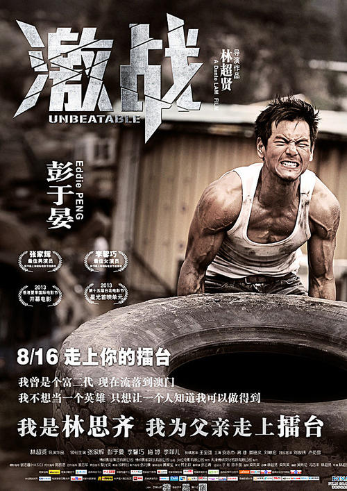 哪里可以办诺丁汉大学毕业证