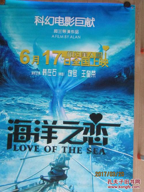 满足首付款条件的存款证明